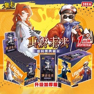 Collection Card Back to the Future Card Reverse: 1999 Collection Card Anime Game Merchandise Fiction