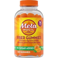 Metamucil Fiber Gummy, Sugar-Free Additive, Orange Flavor, 5g Plant-Based Prebiotic Fiber Mix, 120 C