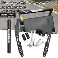 For ZONTES 368G GPS Bracket ZT 368 G Mobile Phone Bracket Modification Accessories 2024 New 368G Nav
