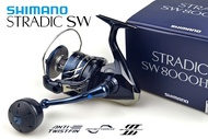 รอกสปิน Shimano Stradic SW 2024 ของแท้ 100% มีประกัน