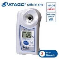 ATAGO Isopropyl alcohol Refractometer PAL-131S