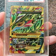 [LIM SSR EXG]Thẻ Mega Rayquaza EX 98 98 Pokémon TCG truyền thuyết trúc xanh 1459 d37 79