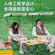 Camper Outdoor Travel Camping Camping Folding Chair Backrest Moon Ceiling Chair Leisure Chair Self-D