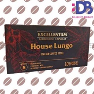 意大利 House Lungo 咖啡膠囊 粉囊 10個裝  (Nespresso咖啡機適用)