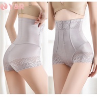 Body Shaper Tummy Girdle Body Shaper Elastic High Waist Hip Lifting Waist Trainer Body Shaper