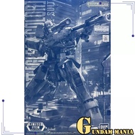 (MG)Bandai Limited Item GM Sniper II (Clear Color)