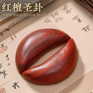 Red sandalwood Holy Grail Mahogany Holy Grail Budd Red sandalwood Holy Grail Mahogany Holy Grail Bud