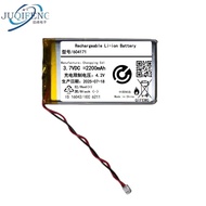 604171 Battery 2200mAh Suitable for Player Detector Battery