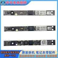 Asus X540L X540LJ X540LA X540S D540Y F540U C520U Microphone Camera