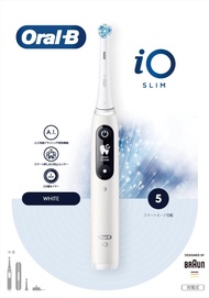 德國Oral-B iO SLIM 微震科技電動牙刷-白色