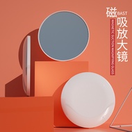 8 ️ ⃣ Portable Magnifying Glass HD Handheld Makeup Mirror High-End Makeup Mirror 5 Times 10 Times Mi