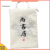 HUA  Chinese Text Print Funny Tote Zipper Briefcase A4 File Folder Document Bag Pouch