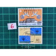 Japan stamps.USED. The 60th anniv. of emperor Hirohito's accession,1986