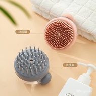Internet Celebrity Push-Type Liquid Shampoo Brush Shampoo Bath Cleaning Bath Brush Shampoo Comb Silicone Massage Comb Sh