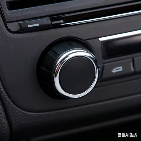 Radio /Panel /Volume /Rotary Switch Knob 65129119442 For BMW X1 E84 For Z4 E89 2009-2015 For 3 Serie