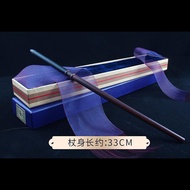 Harry Potter Magic Wand Glowing Interactive Hermione Wand Birthday Gift Wand for Enchanted Objects C