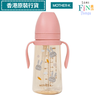Mother-K - PPSU吸管杯_賓尼兔(300ml-粉)