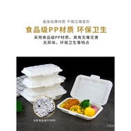 Rice Box ISIH Stewed Chicken Rice Sausage Noodles Rectangular Takeaway Box Fried Noodles IP9D Dispos