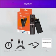 MX10-F3 ทีวีสติ๊ก 4K จากโรงงานโดยตรง ชิปประมวลผล Allwinner H313 ระบบปฏิบัติการ Android 11 รองรับ Wif