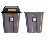 65 Liter Trash Can with Shake Lid 289 Yutaka Trash Box