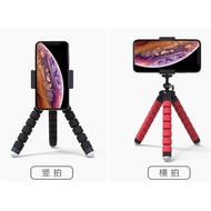 Octopus-Shaped Mobile Phone Holder Mobile Phone Tripod Multi-Functional Home Convenient and General Use Outdoor Portable