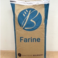 T55 French Flour Farine De Ble Villa bleue 5kg