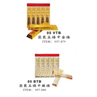 Qingmingming Festival Worship Supplies 999.9 Gold Silver Bars Package, Ancestor Worship, Ancestor Wo