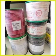 ✨ POWERFLEX Flat Cord #16