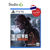 PlayStation PS5-G : The Last of Us Part II Remastered by Studio7