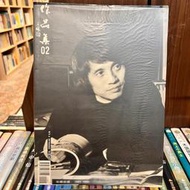 安藤忠雄1983-1988｜Richard C. Levene、Fernando Marquez Cecilia