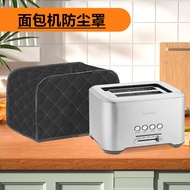 Toaster cover toaster cover toaster cover
