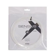 【MST商城】Topspin Sensus Rotation 網球線 德製七角線 (分裝線 / 12m)