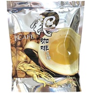 Reduce Sugar Silver Coffee (20gx20pcs/Pack) Boom All Taiwan Sold One Empty Cause Monthly Out Of Stoc
