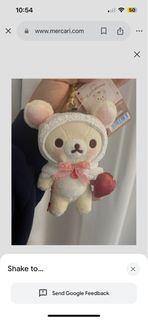 收 鬆弛熊公仔 白草莓