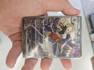 Pokemon卡 SAR竹蘭