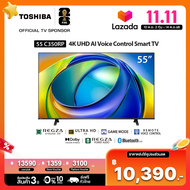 Toshiba TV 55C350RP ทีวี 55 นิ้ว 4K Ultra HD HDR10 Dolby Vision Atmos Smart TV