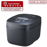 Zojirushi NW-QAQ18 Induction Heating (IH) Rice Cooker 1.8L