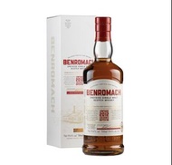 Benromach Cask Strength Vintage 2012 Batch 3