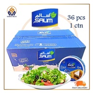 Salim triangular Cheese 1 Cartoon 36 pcs cream cheese