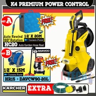 KARCHER K4 PREMIUM POWER CONTROL 130BAR HIGH PRESSURE WASHER (SET A +HC20 OR  SET B +HR15 & DAVCW90-