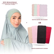 [Malaysia Day] Siti Khadijah Telekung Signature Erishin in Iceberg Green + Kouyou Quilted Sejadah