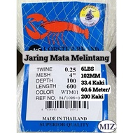 025 x 4" ( 102MM ) x 100MD ( 33.4 Kaki ) x 600ML ( 60.6 MTR ) Mata Melintang Fishing Net Jaring Tang