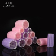 Air bangs magic tape self-adhesive hair curlers Bangs curler, volumizing hair root curler, curling r