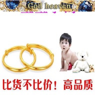 Children 916 gold bracelet baby 916 gold bracelet bell baby full moon ceremony 916 gold jewelry salehot