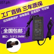 12V4A Power Adapter AOC Lenovo LED monitor LCD TV power supply ...