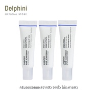 Delphini Acne Scar Cream Trio Set