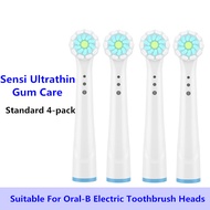 หัวแปลง oral b แปรงไฟฟ้า Electric Toothbrush Heads Replaceable Brush Heads Nozzles For Oral B Tooth Brush Hygiene Clean Brush Head Refills 3D White Oralb