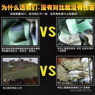 Anti-Aerial Photography Anti-Shading Net Camouflage Shading Net Satellite Shuyang Photography Camouf
