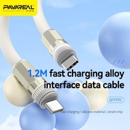 [ Edecom ] PAVAREAL Q17CTC 100W PD USB Data Cable / PD 100W Super Fast Charging / Zinc Alloy Resilie