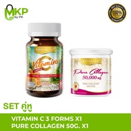 Vitamin C 3Forms 1000 mg. plus Citrus Bioflavonoids บรรจุ 30 เม็ด คู่กับ Pure Collagen 50g.